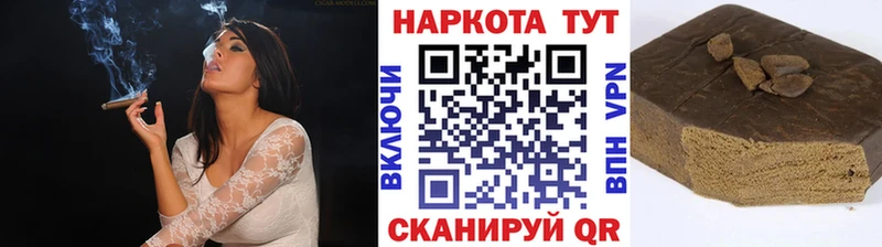 Где найти наркотики Сергач A PVP  Вейп ТГК  МЕФ  Марихуана  Кокаин 