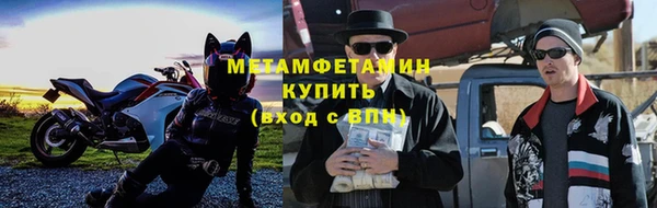 МДПВ Гусев