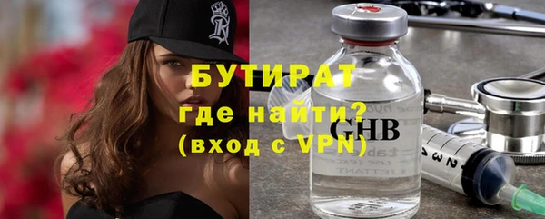 дживик Тихорецк