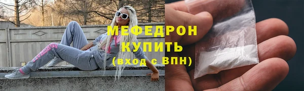 трава Остров