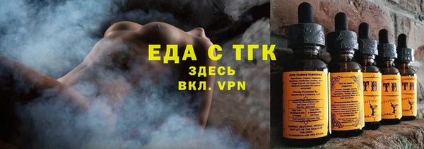 трава Остров