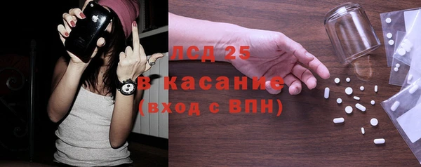 МДПВ Гусев