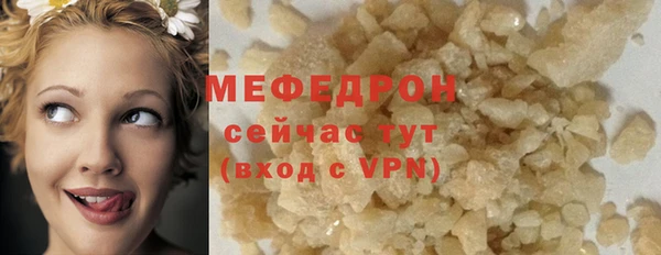 трава Остров