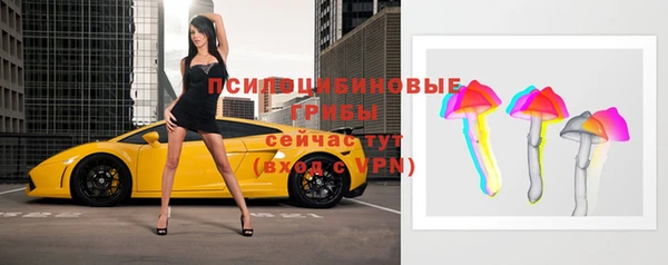 трава Остров