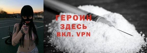 МДПВ Гусев