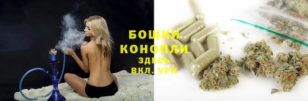 трава Остров