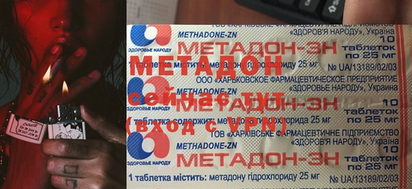 сатива Гусь-Хрустальный