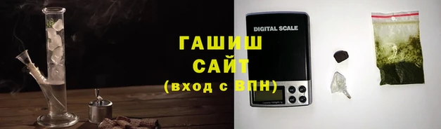 прущие крисы Осташков