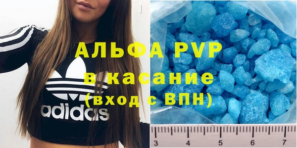 мдма Гусиноозёрск