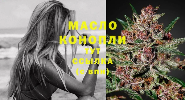 трава Остров
