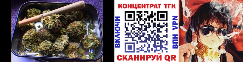 площадка Telegram  Сергач  ТГК жижа  хочу   МЕГА вход 